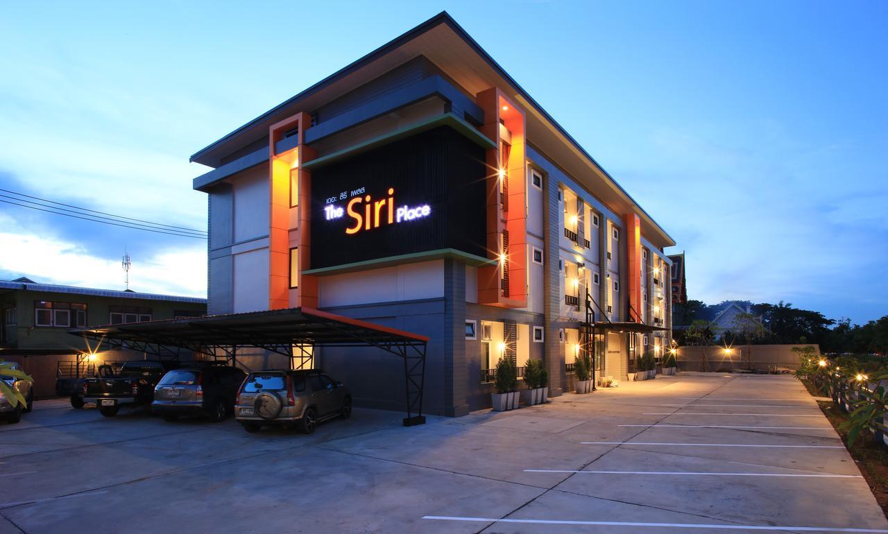 The Siri Place Udon Thani Zewnętrze zdjęcie