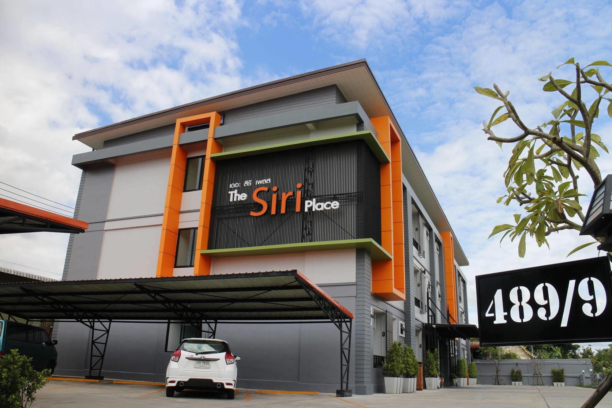 The Siri Place Udon Thani Zewnętrze zdjęcie