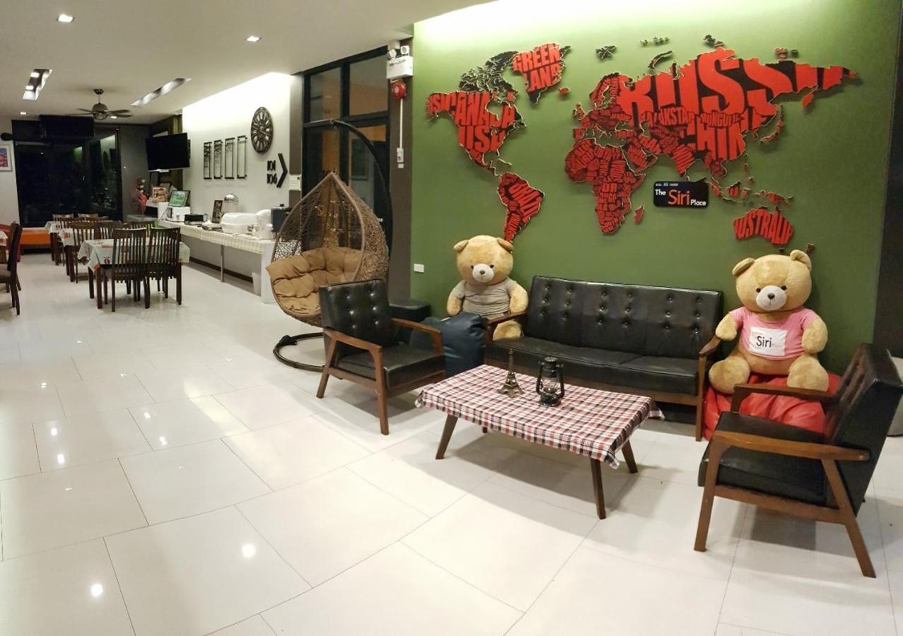 The Siri Place Udon Thani Zewnętrze zdjęcie