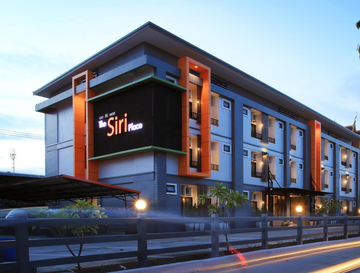 The Siri Place Udon Thani Zewnętrze zdjęcie